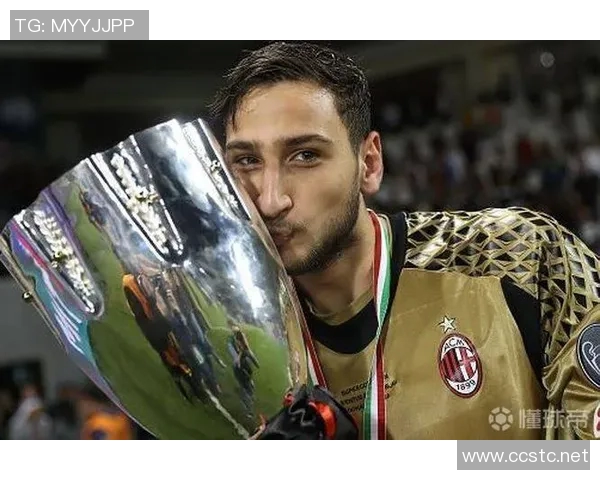 多纳鲁马：从青涩门将到世界顶级守护者的辉煌历程与成就